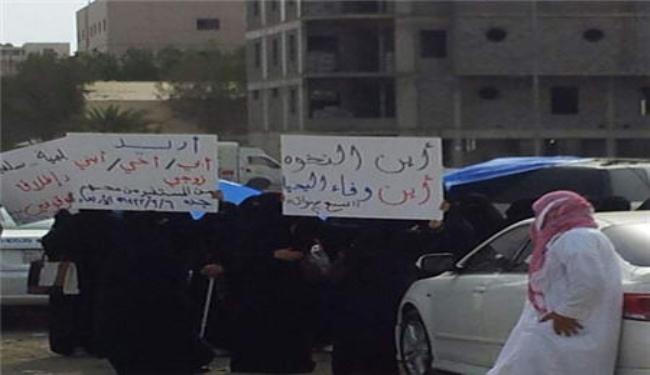 أستاذة جامعية سعودية وأبنائها بالسجن منذ 8 اعوام