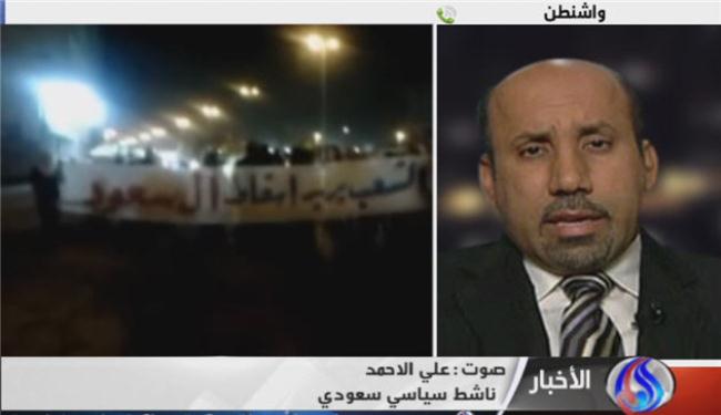 ناشط سياسي: الرياض ستشهد احتجاجات شعبية واسعة