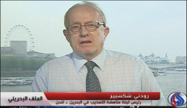 المنامة فاقدة للشرعية ولا حوار الا بعد حرية المعتقلين