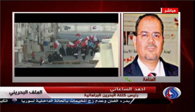 الخروج من الأزمة البحرينية يتطلب تعاون الطرفين