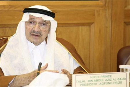 برادر شاه عربستان از استبداد بیزار است!