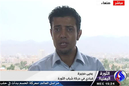 شایعه کناره گیری 