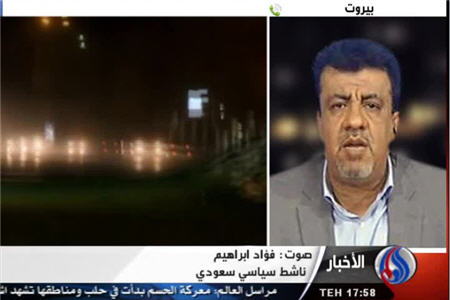 ادامه جنبش مردمی در عربستان با وجود سرکوبها