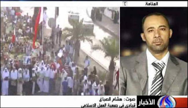 قيادي بالمعارضة يحمل الملك البحريني مسؤولية الانتهاكات