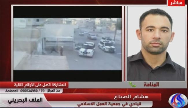 قيادي بـالمعارضة البحرينية: التغيير قادم بالدول الخليجية
