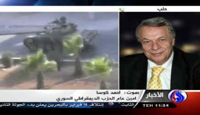 الحزب الديمقراطي : حلب تدفع ثمن رفضها لعنف المسلحين