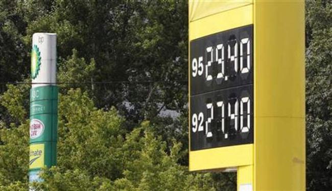 برنت يغلق منخفضا وسط مخاوف اقتصادية