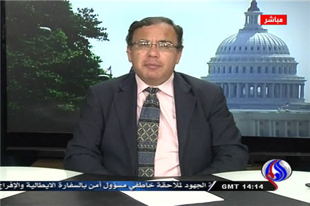 تلاش پانتا برای جبران شکست سفر هیلاری