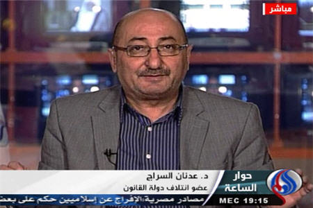 حفظ امنیت مرزها برعهده ارتش عراق است