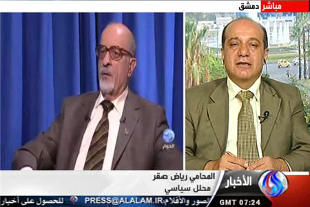 ترکیه حامی 