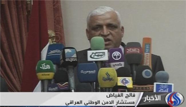 بغداد تجدد عزمها على طرد جماعة خلق الارهابية من البلاد
