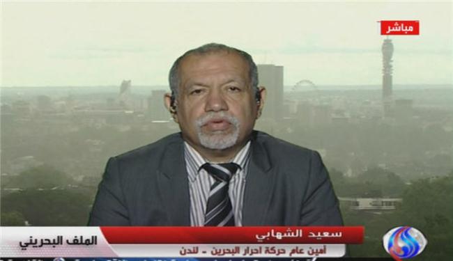 ناشط بحريني: تجسس النظام لا يقضي على الثورة