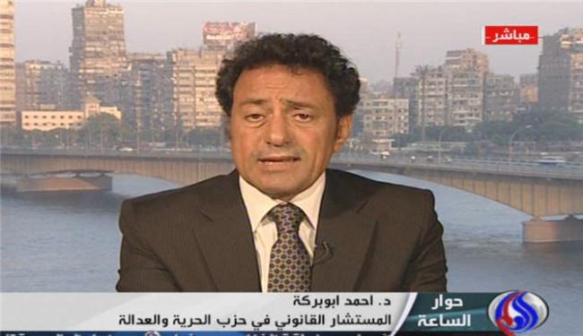 إعتذار عدد ممن تم إختياره وراء عدم تشكيل حكومة مصر