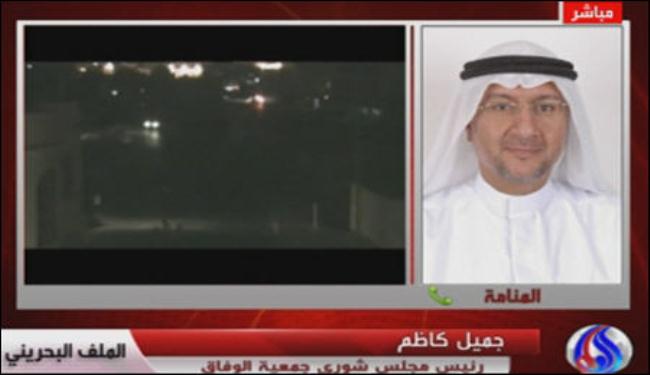 مسؤول بالوفاق يدين بشدة اتهام نواب بحرينيين لجمعيته