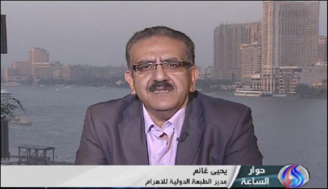دعوة لاشراك اوسع للمرأة والاقباط بحكومة مصر الجديدة