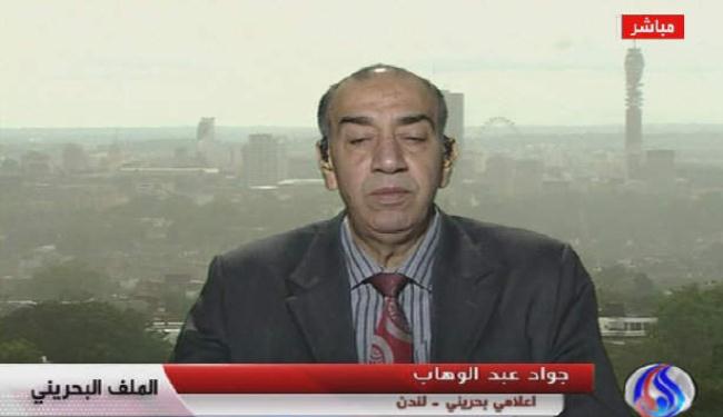 اعلامي بحريني: الرياض تريد اخماد ثورتنا حتى لا تمتد اليها