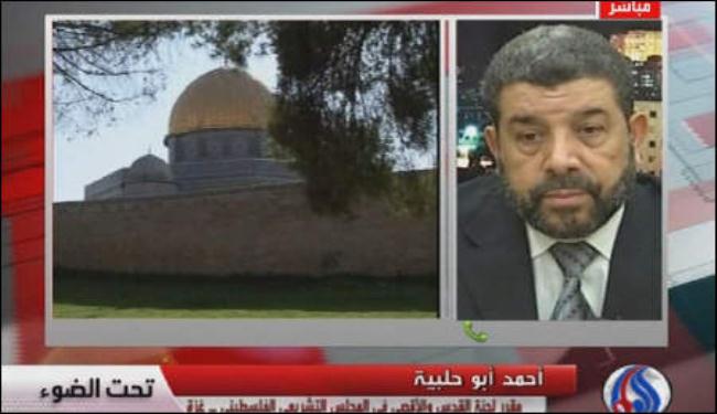 برلماني فلسطيني : الإحتلال بصدد تهويد المسجد الاقصى