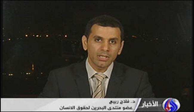 حقوقي بحريني ينتقد الامم المتحدة لتجاهلها احداث البحرين