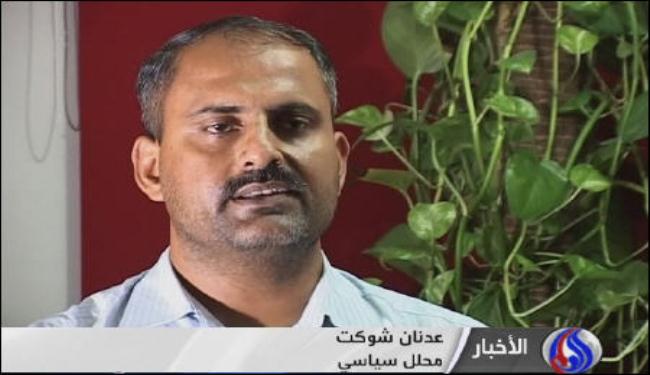 المحكمة الباكستانية تبطل قانون الحصانة القضائية للحكومة ورئيسها