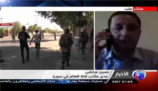 سقوط 150 قتيلاً وأعدادا من الجرحى من المسلحين في حلب