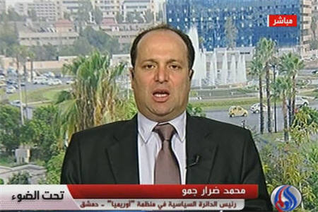 آمريكا،پشت پرده ربودن زائران ايراني درسوريه