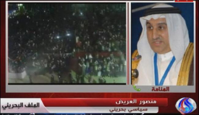 سياسي بحريني يدعو الى توافق بين المعارضة الشيعية والسنية