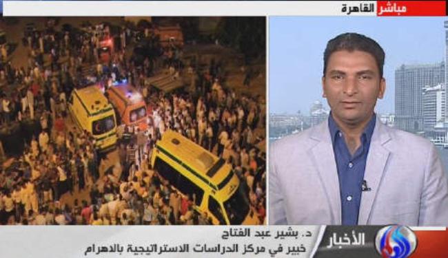 خبير استراتيجي لايستبعد تورط 