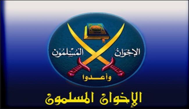 اخوان مصر : هجوم سيناء 