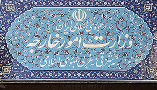 طهران تحمّل أميركا وتركيا وقطر مسؤوليّة الحفاظ على سلامة الزوّار المختطفين في سوريا