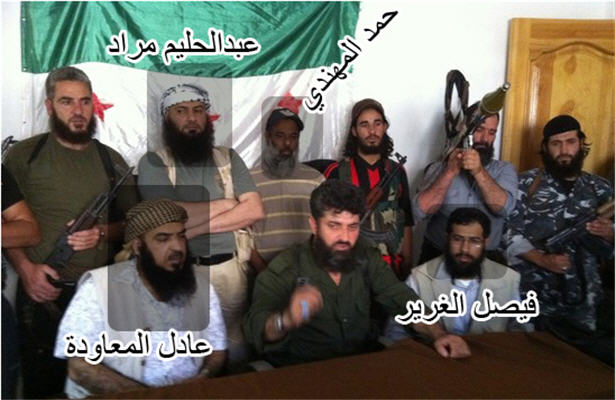 حضور نمايندگان بحريني در جمع شورشيان سوري + عکس