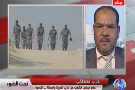 رژيم صهيونيستي درحادثه سينا دست دارد