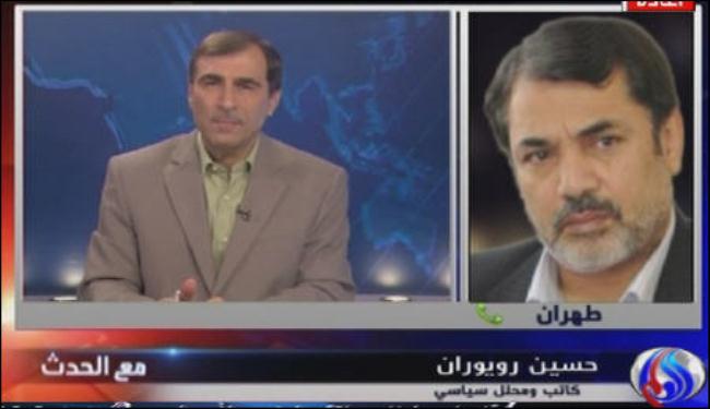 محلل سياسي:مؤتمر طهران دعم دبلوماسي كبير لسوريا