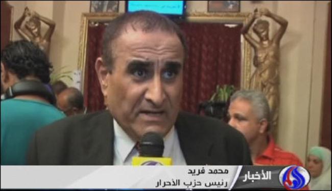 اكثر من 35 حزبا مصريا يدعو لإعادة النظر بكمب ديفيد
