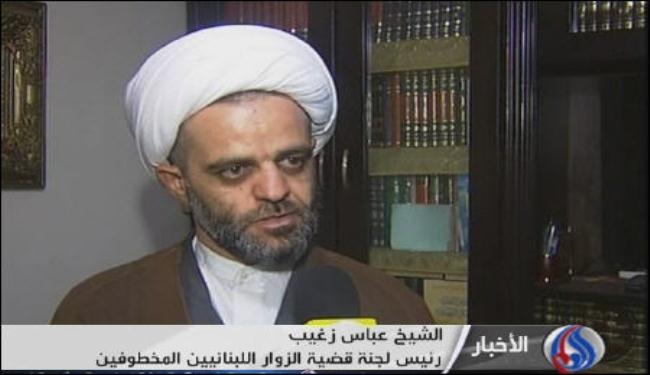 اهالي المخطوفين اللبنانيين في سوريا يهددون بالتحرك ضد تركيا