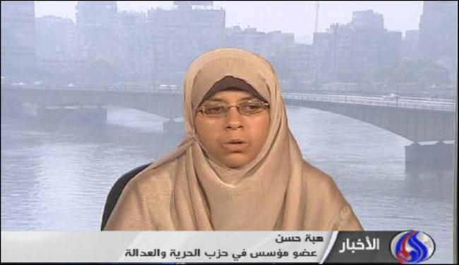 قيادية بحزب الحرية العدالة: مراجعة كمب ديفيد مطلب عام