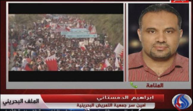 نقابي بحريني: احالة شرطة الى القضاء لذر الرماد في العيون