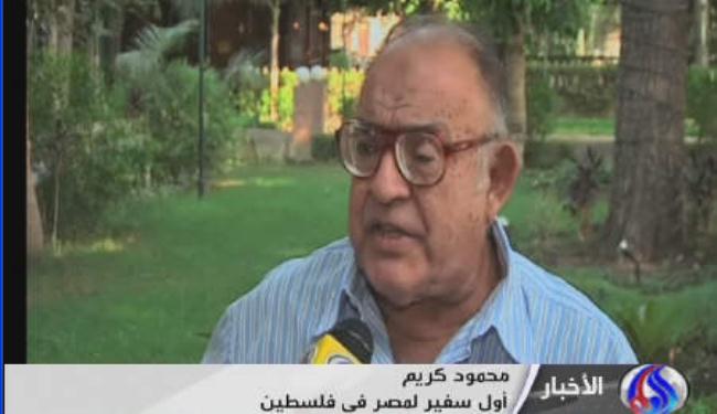 تزايد الدعوات في مصر لالغاء اتفاقية كامب ديفيد