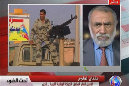 شوراي انتقالي ليبي در اداره كشور ناموفق بود