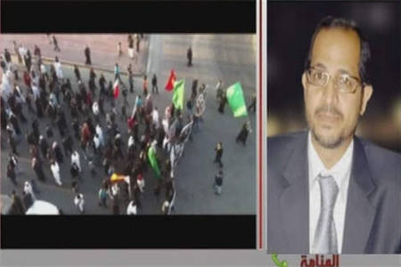 جمعيتهاي مخالف مصمم به رسوا كردن آل خليفه