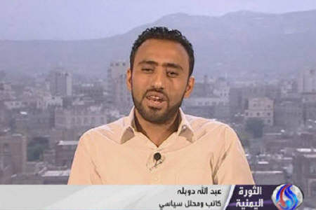 تلاش طرفداران صالح براي تشكيل ائتلاف هاي جديد