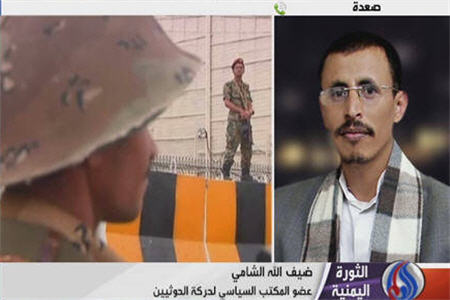 جنبش حوثي بركناري فرماندهان ارتش را خواستار شد