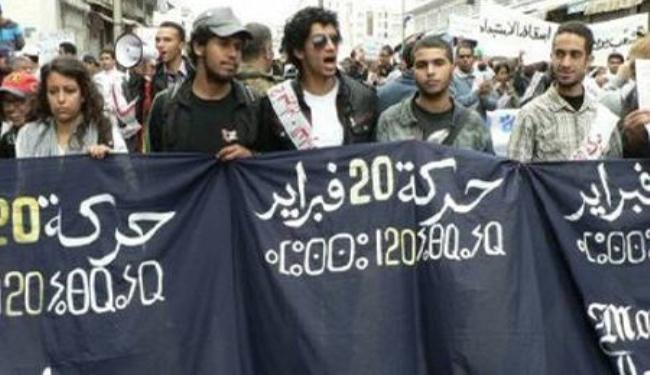 دعوات للتظاهر بالمغرب السبت للاحتجاج على الغلاء والقمع
