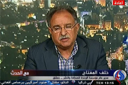 ایران، نقش و جایگاه سیاسی مؤثری دارد
