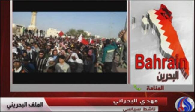 ناشط سياسي: شعب البحرين لا يهتم بدعوات النظام للحوار