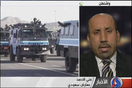 فراهم بودن شرایط انقلاب در عربستان