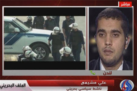 دعوت آل خليفه براي گفتگو واقعي نيست