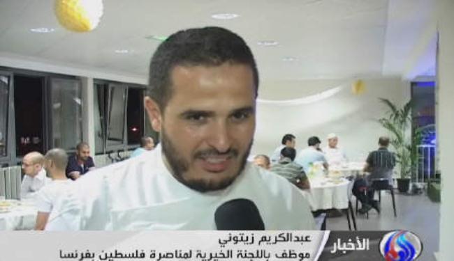اقامة فعاليات في فرنسا دعما للشعب الفلسطيني 