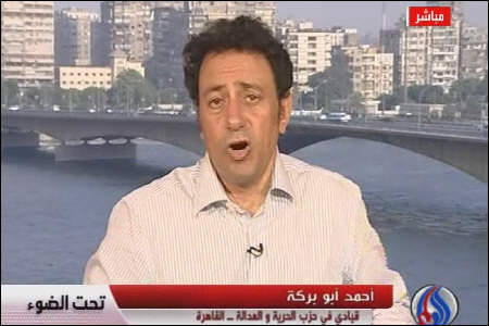 جراحی های دردناک در اصلاحات سیاسی مصر