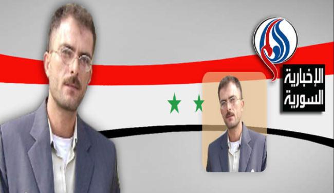 اختطاف مراسل قناة العالم في حمص
