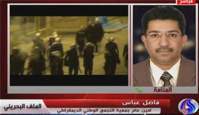 تاجيل النطق في حكم الرموز القادة البحرينيين الى سبتمبر